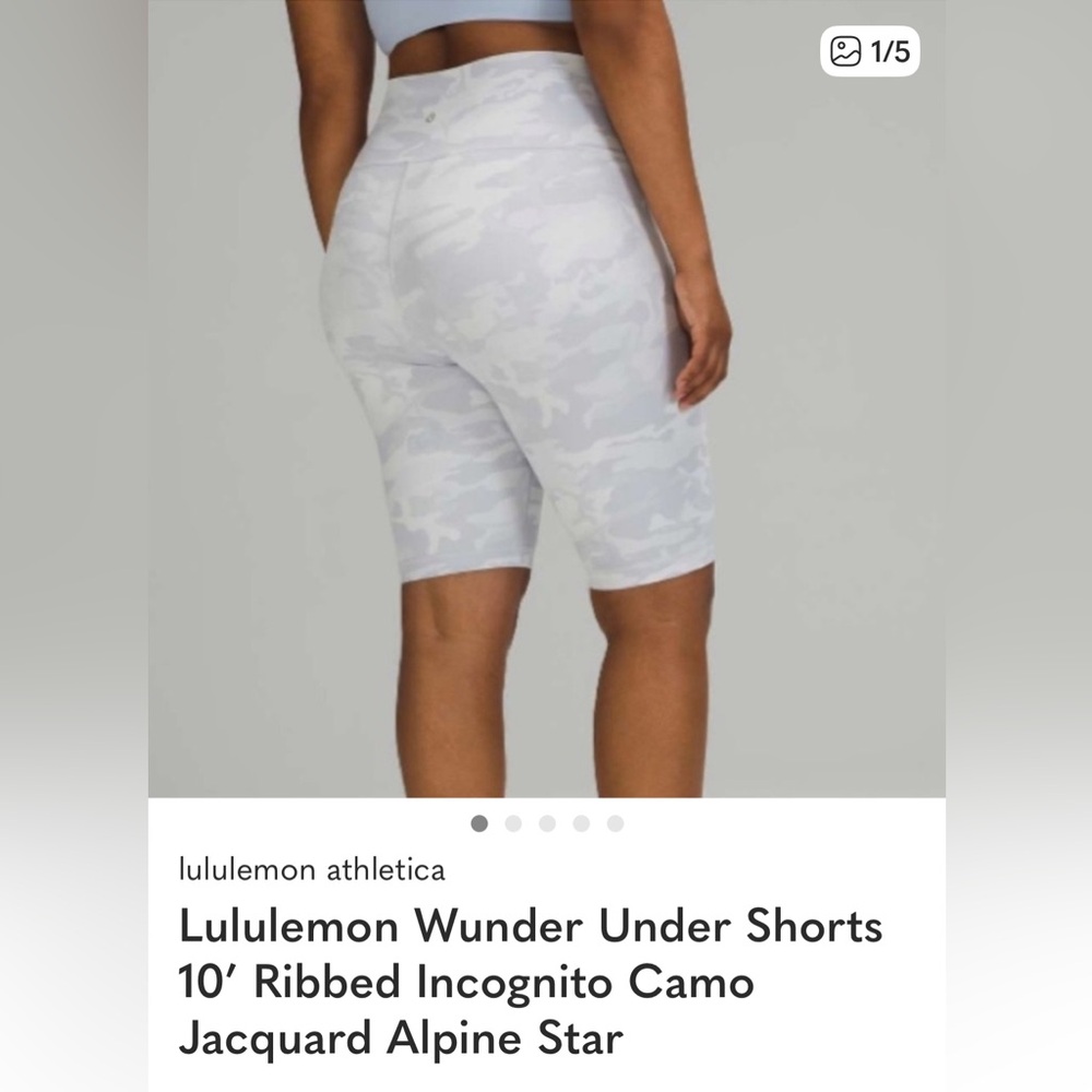 Lululemon Wunder Under HR Short
